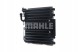 Mahle MAHAC 316 000S#ACRS-PFPP+K Конденсатор кондиціонера porsche 911 911 speedster 911 #petrolhead pro+ kit9