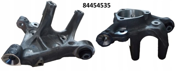General Motors MS-84454535 OPEL INSIGNIA B Цапфа задня ліва OE 84454535