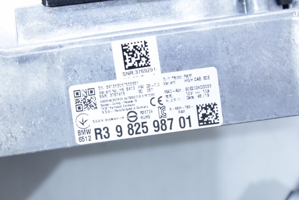 BMW OE 9825987 ПІДСИЛЮВАЧ КУЗОВА HIGH BMW G30 G11 G15 U11 U10 G01 X3 G02 X4 G05 X5 G06 X6 G07