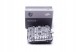 ESEN SKV 59SKV183 Контролер світла 59skv183 esen skv
