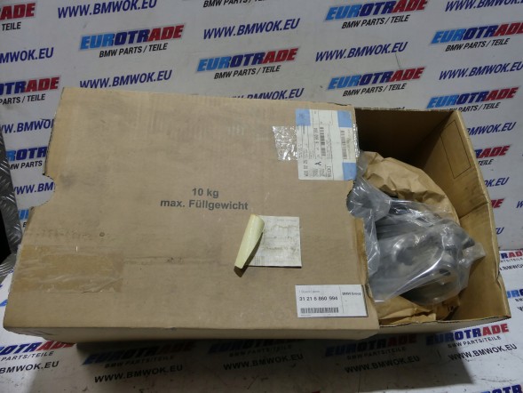 BMW OE 6860994 6876854 10/2023 BMW F39 40 F44 F45 F46 F48 MINI F54 ПЕРЕДНЯ ПРАВА ПОВОРОТНА ЦАПФА НОВА 6876854
