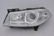 Abakus 551-1162L-LD-EM Фара ліва renault megane 06-08 depo