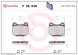 P56048 BREMBO Комплект гальмівних колодок з 4 шт дисків