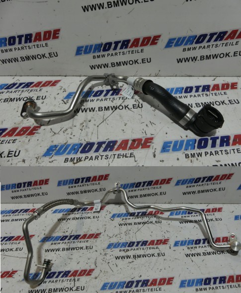 BMW OE 8489595 8489596 BMW G05 G06 G07 G09 G20 G26 G70 ШЛАНГ ВОДЯНОГО РАДІАТОРА