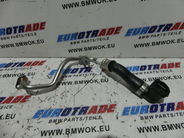 BMW OE 8489595 8489596 BMW G05 G06 G07 G09 G20 G26 G70 ШЛАНГ ВОДЯНОГО РАДІАТОРА