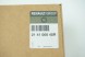 Renault OE 214100045R Новий oe охолоджувач автоматичної коробки renault laguna iii 214100045r