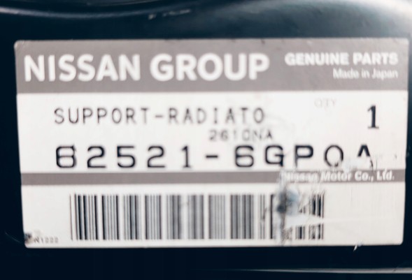 Nissan OE 62521-6GP0A Лівий окуляр фартух окуляр БРИЗКОВИК ПЕРЕДНІЙ NISSAN Z RZ34 2023+ НОВИЙ OE