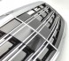 Proteile A.222.031 АТРАПА ГРИЛЬ MERCEDES S-КЛАС W222 AMG ХРОМ 2013-2020 НОВА