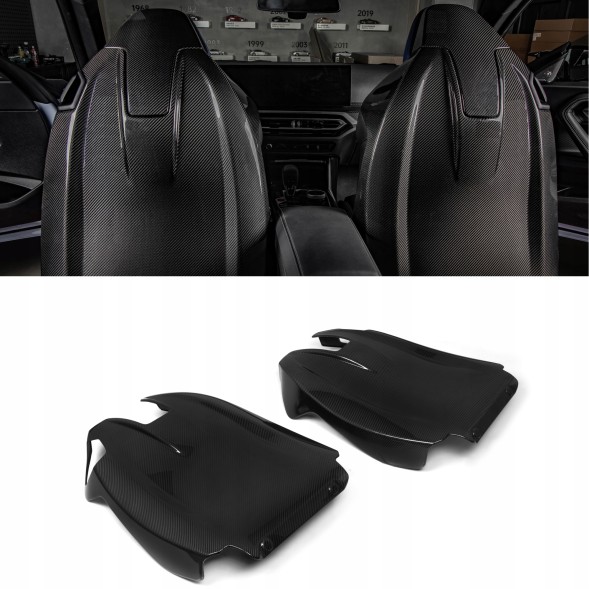 Китай T-355 Накладки Крісла Комплект 2 шт для BMW M2 G87/G82/G83 OEM Стиль