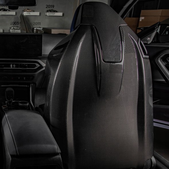 Китай T-355 Накладки Крісла Комплект 2 шт для BMW M2 G87/G82/G83 OEM Стиль
