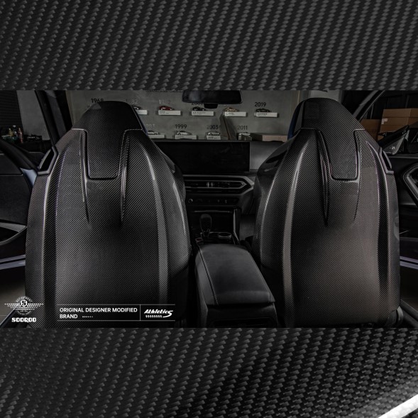 Китай T-355 Накладки Крісла Комплект 2 шт для BMW M2 G87/G82/G83 OEM Стиль