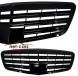 Net-Cars NTKTFGMBW221AMGDISB РЕШІТКА РАДІАТОРА MERCEDES S W221 DISTRONIC LIFT AMG ЧОРНИЙ ГЛЯНЕЦЬ BLACK