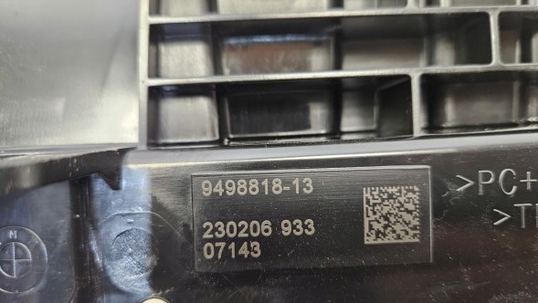 BMW OE 9498818-13 GO КЕРМО ЖАЛЮЗІ ПОВІТРЯ BMW M4 G26 9498818-13