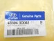 Hyundai OE КІЛЬЦЕ СИНХРОНІЗАТОРА (4.) HYUNDAI SONATA TUCSON OE 43394 3D041