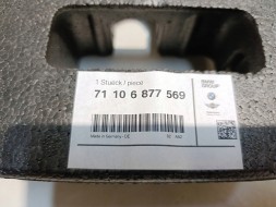 Mini OE 71106877569 Відділення для багажника пінополістирол mini cooper f55 f56 f57 71106877569