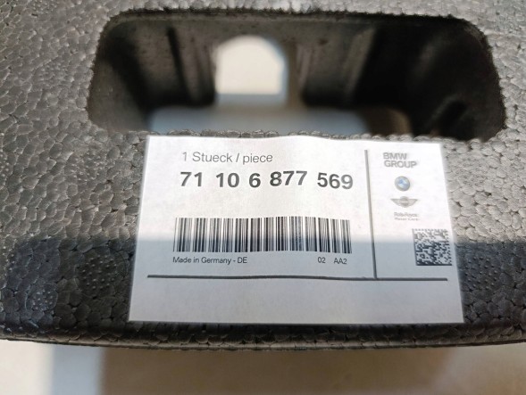 Mini OE 71106877569 Відділення для багажника пінополістирол mini cooper f55 f56 f57 71106877569
