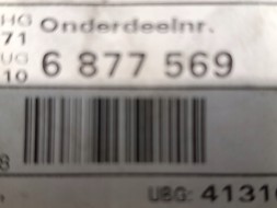 Mini OE 71106877569 Відділення для багажника пінополістирол mini cooper f55 f56 f57 71106877569