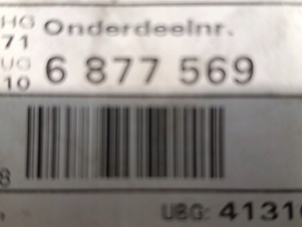 Mini OE 71106877569 Відділення для багажника пінополістирол mini cooper f55 f56 f57 71106877569