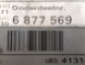 Mini OE 71106877569 Відділення для багажника пінополістирол mini cooper f55 f56 f57 71106877569