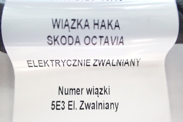 VAG-SYSTEM 5E3803881 WIĄZKA PRZYCISK НОВИЙ ЕЛЕКТРИК МІСТО ЖГУТ ПРОВОД SKODA OCTAVIA 5E3 5E3803881 КНОПКА