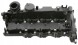 Febi bilstein 104094 Кришка клапанів 104094 febi bilstein