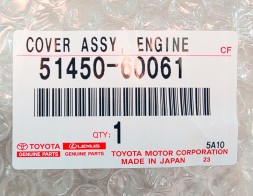 Toyota OE 5145060061 ЗАХИСТ ДНИЩА двигуна ПЛИТА TOYOTA LAND CRUISER 2009+ НОВА OE