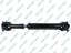 GSP PS900458 Приводний вал ssangyong ps900458 gsp