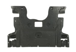 PC 1 51758035943 Захист двигуна під двигун BMW 5 F10 F11 GT F07 7 F01 F02 F04 51758035943