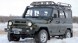 Ironman 4x4 IMAZ001BKG ПІДВІСКА КОМПЛЕКТ LIFT 45 ММ УАЗ ХАНТЕР