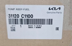 Kia OE Паливний насос Pump Assy-Fuel 31120 C1100