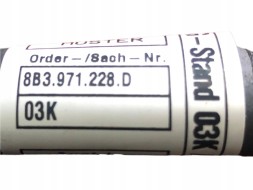 Audi OE AUDI A4 B8 джгут проводів генератора 8B3971228D