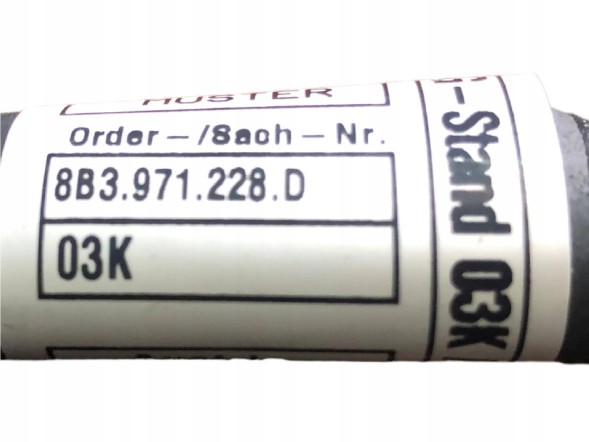 Audi OE AUDI A4 B8 джгут проводів генератора 8B3971228D