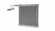 Mahle AE 85 000P Випарник, кондиціонер mahle ae 85 000p