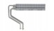 Mahle AE 85 000P Випарник, кондиціонер mahle ae 85 000p
