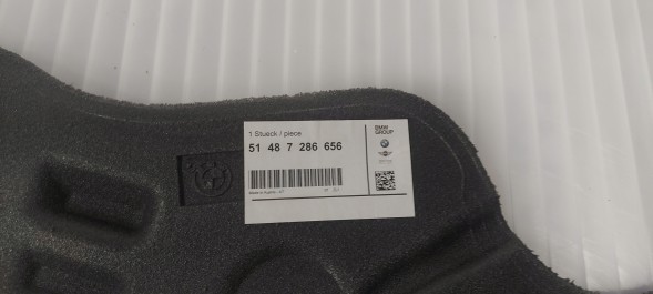 BMW OE 51487286656 Утеплювач передніх дверей P BMW F30 F31 оригінальний