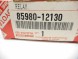 Toyota OE Реле центрального замка TOYOTA 85980-12130