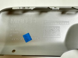 Mini OE 5177813051 813051 Mini R60 S ALL4 Накладка на пороги Поріг лівий новий оригінальний 813051
