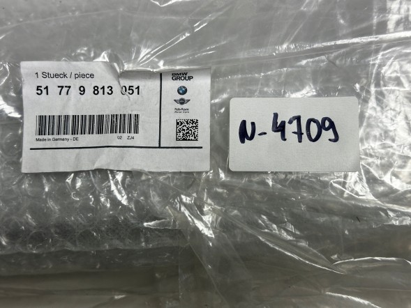 Mini OE 5177813051 813051 Mini R60 S ALL4 Накладка на пороги Поріг лівий новий оригінальний 813051