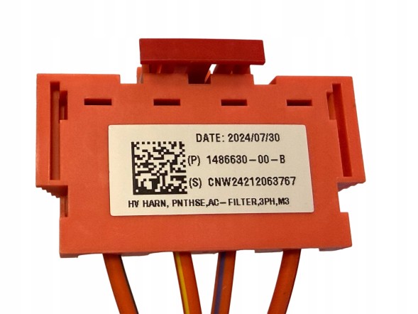 Tesla 1486630-00-B Tesla 3 20-24 24+ y 20-25 25+ кабель промінь пентхаус 1486630-00-б новий