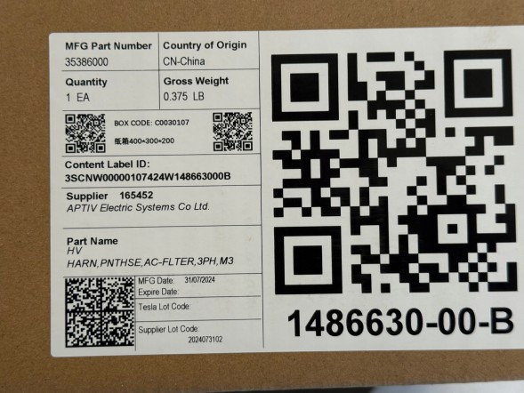 Tesla 1486630-00-B Tesla 3 20-24 24+ y 20-25 25+ кабель промінь пентхаус 1486630-00-б новий
