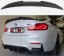 Китай 6534215748 СПОЙЛЕР DUCKTAIL PSM BMW F82 M4 CARBON