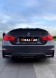 Китай 6534215748 СПОЙЛЕР DUCKTAIL PSM BMW F82 M4 CARBON