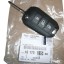 PSA Ключ Citroen Peugeot 1617021580 Оригінал