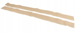 JP Group JB 11368600180 Mercedes SL R107 Комплект накладок на пороги, накладки на пороги, БЕЖЕВІ
