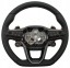 Cupra OE 5FF419091C, DWP542897OE Спортивне мультифункціональне кермо зі шкіри Cupra Terramar Leon IV 5FF419091C