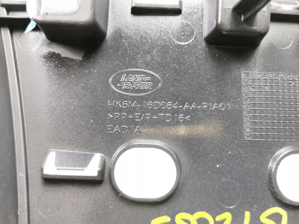 Land Rover OE Накладка (молдинг) переднього правого крила LR RANGE ROVER IV VOGUE L405 VPLGB0290