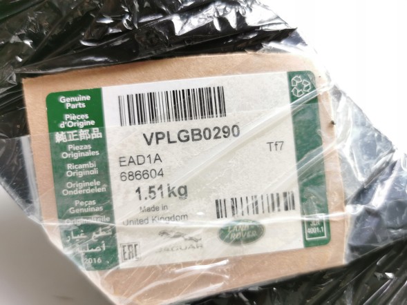 Land Rover OE Накладка (молдинг) переднього правого крила LR RANGE ROVER IV VOGUE L405 VPLGB0290