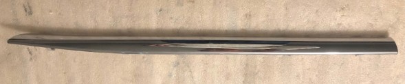 Mitsubishi OE Накладка на пороги задній лівий Mitsubishi Outlander III Original 6512A467