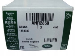Land Rover OE ANR2859 XH12101W28DA Нова ОРИГІНАЛЬНА ковка наконечника DEFENDER ANR2859 NRC8232