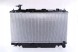 Nissens 64639A Радіатор охолодження 64639a nissens toyota rav 4 ii